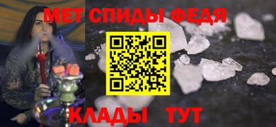MDMA Можайск