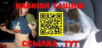 MDMA Можайск