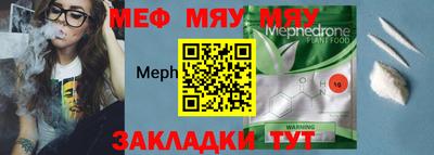 дмт Можга