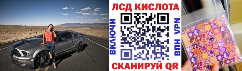 Наркотические марки 1,8мг  Мончегорск 